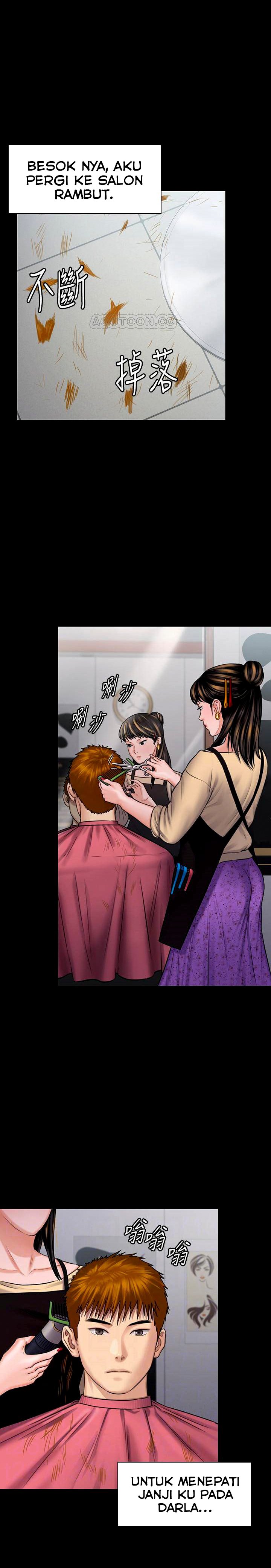Queen Bee (Andrew) - Chapter 125 12