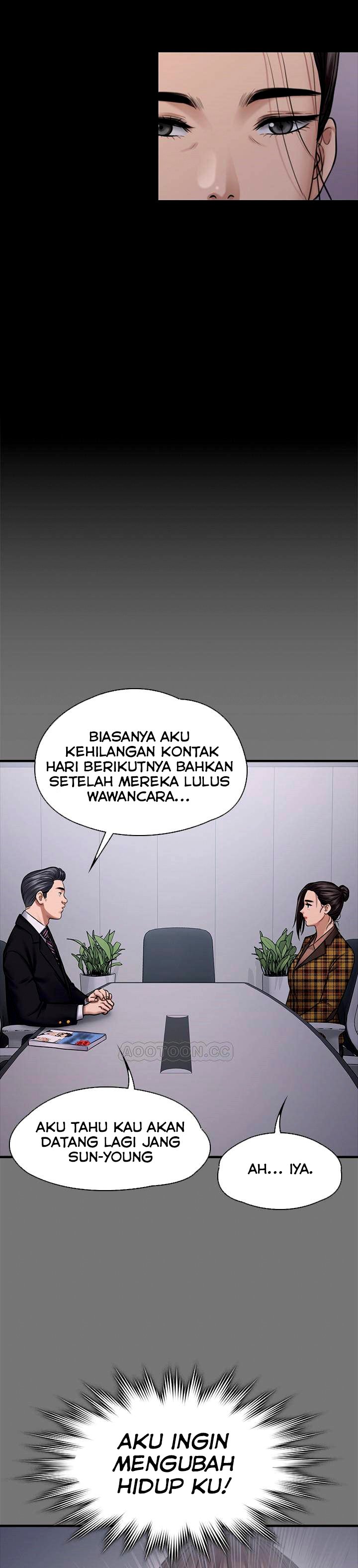 Queen Bee (Andrew) - Chapter 125 19