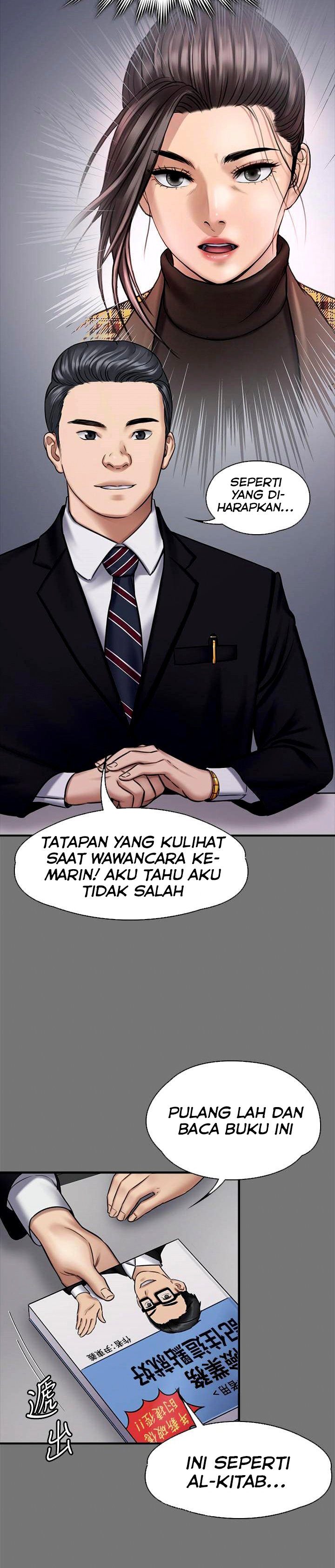 Queen Bee (Andrew) - Chapter 125 20