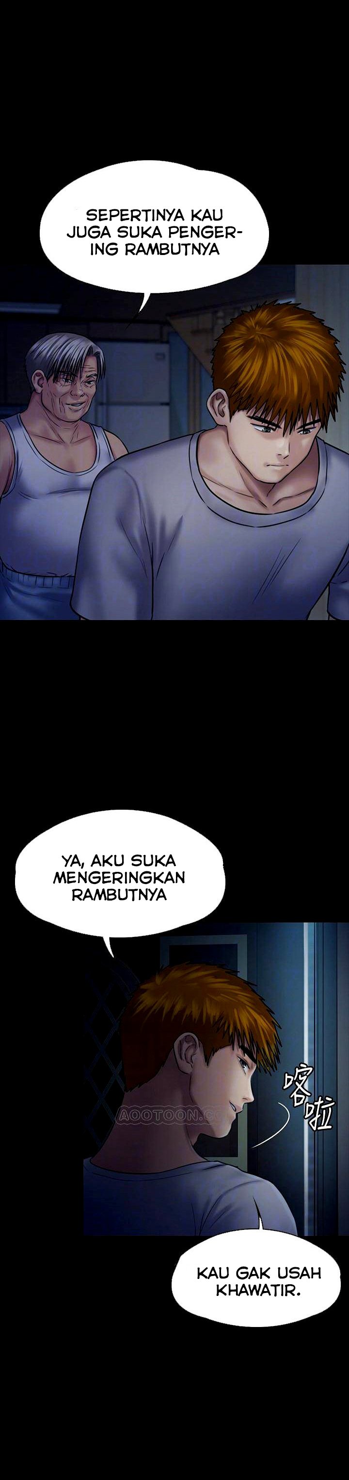 Queen Bee (Andrew) - Chapter 125 8