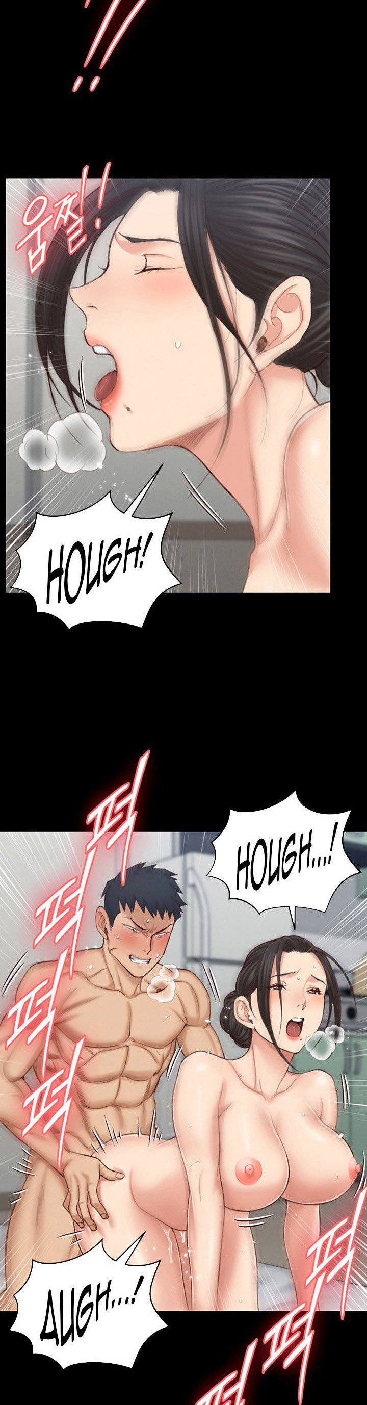That Mans Epilepsy - Chapter 126 49