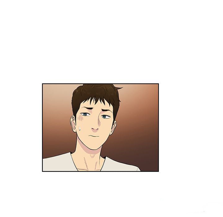 The Stand-up Guy (Dolphin) - Chapter 50 27