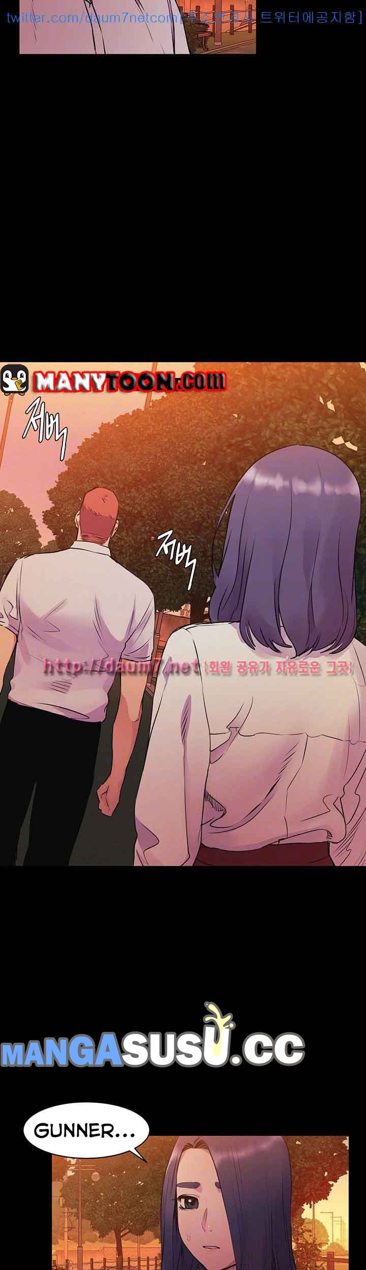 My Kingdom (Silent War) - Chapter 50 32