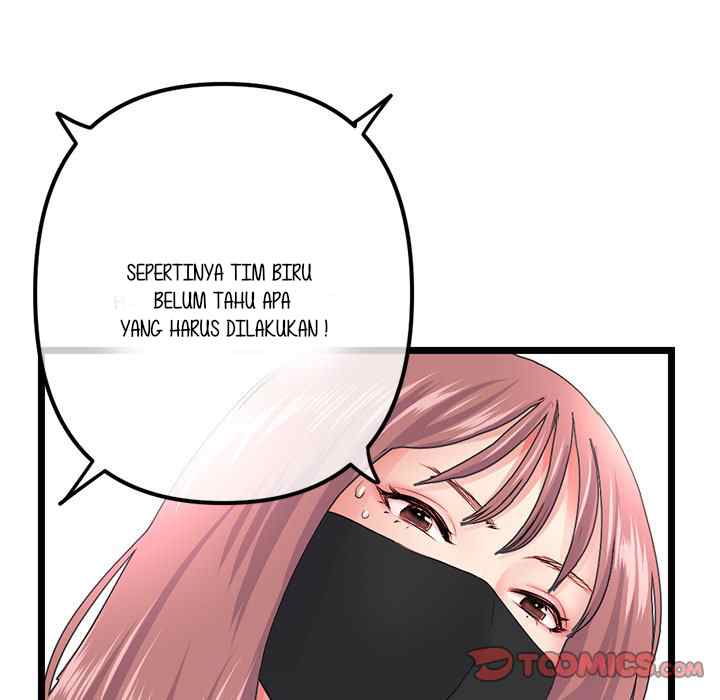 Midnight PC Cafe - Chapter 50 63