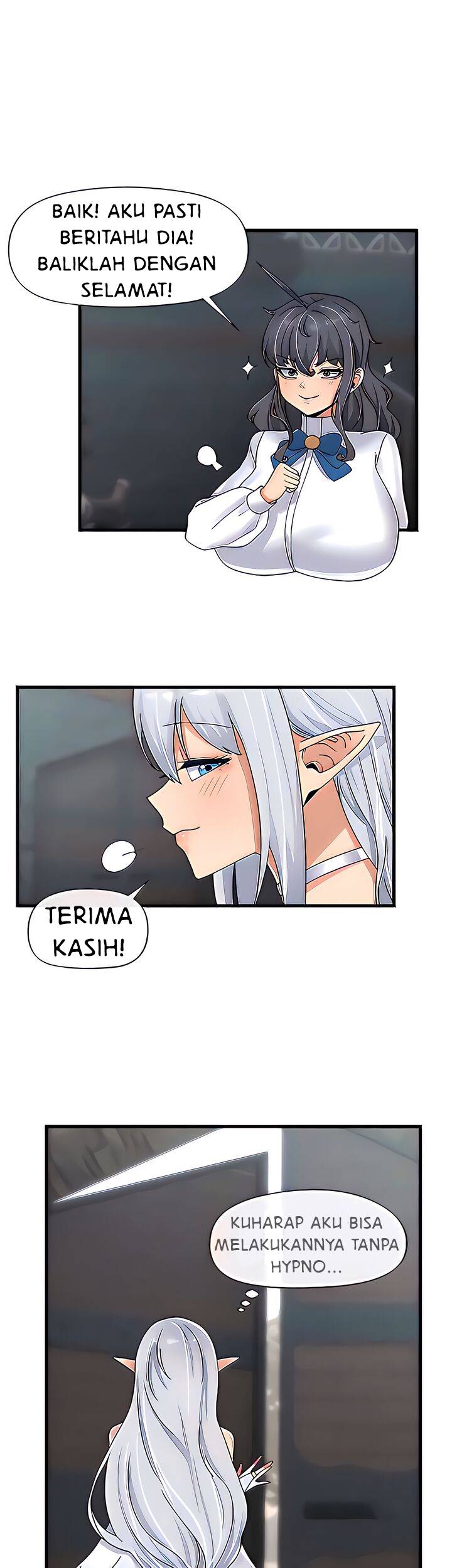 I love the hypnosis of this world - Chapter 50 17
