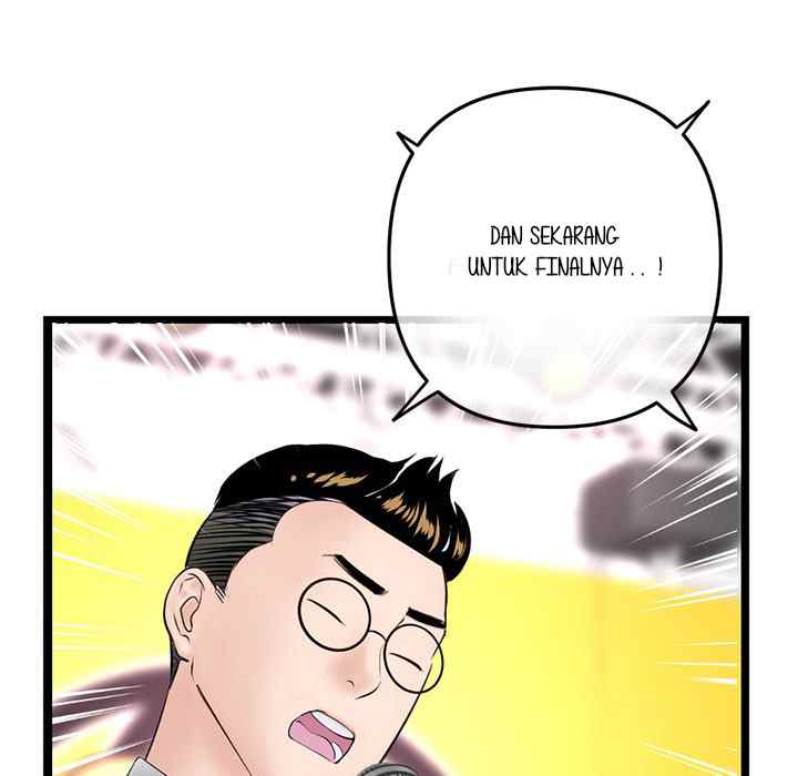 Midnight PC Cafe - Chapter 50 138