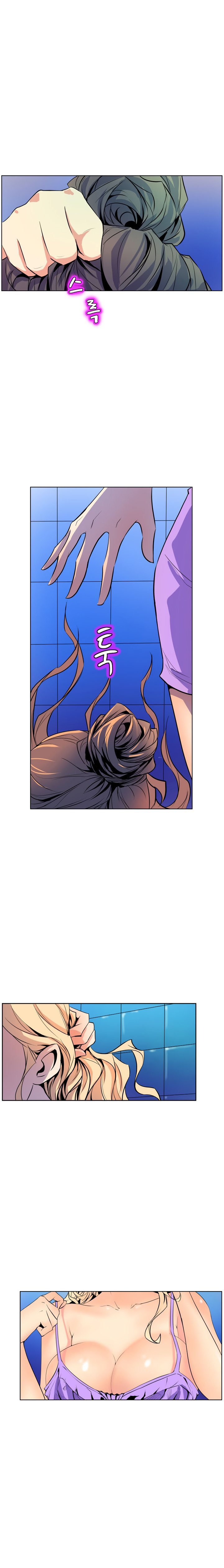 Sahwa: Secret Commission - Chapter 50 18