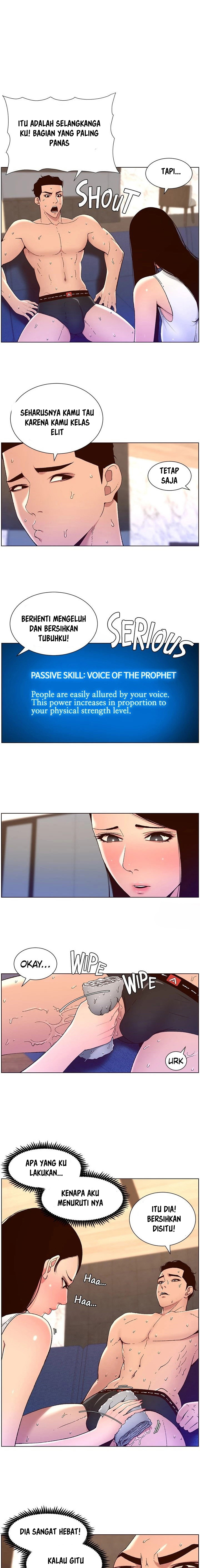 The Night King using App - Chapter 50 3 The Night King using App - Chapter 50 3