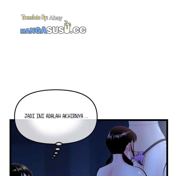 Midnight PC Cafe - Chapter 50 132