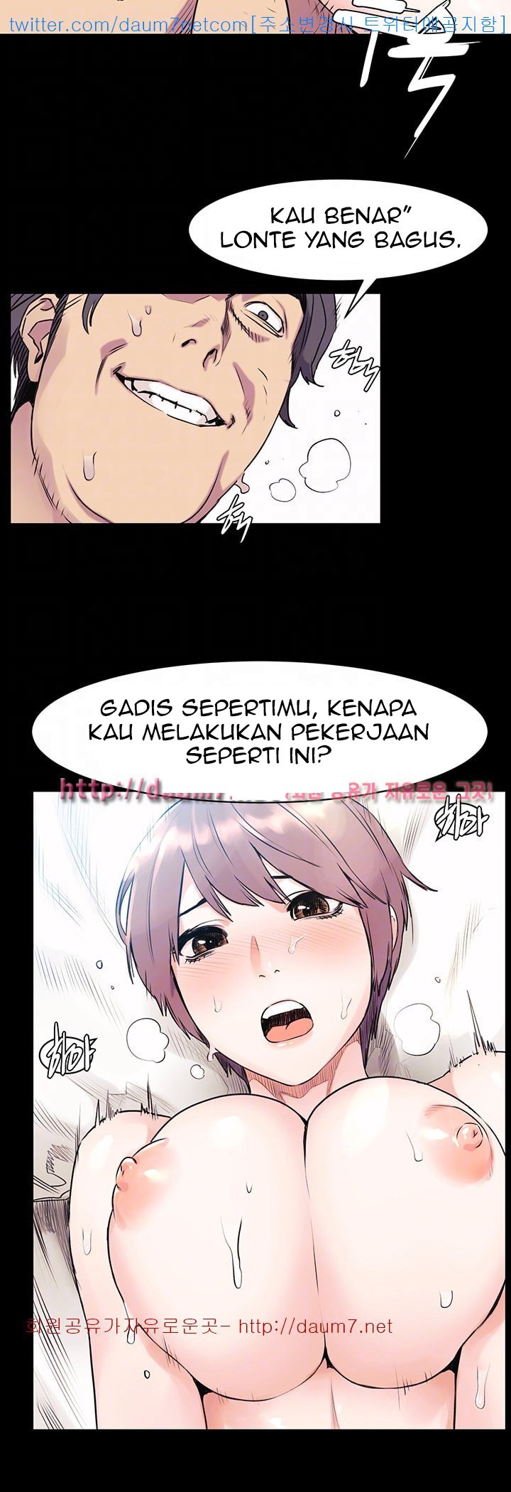 My Kingdom (Silent War) - Chapter 50 10