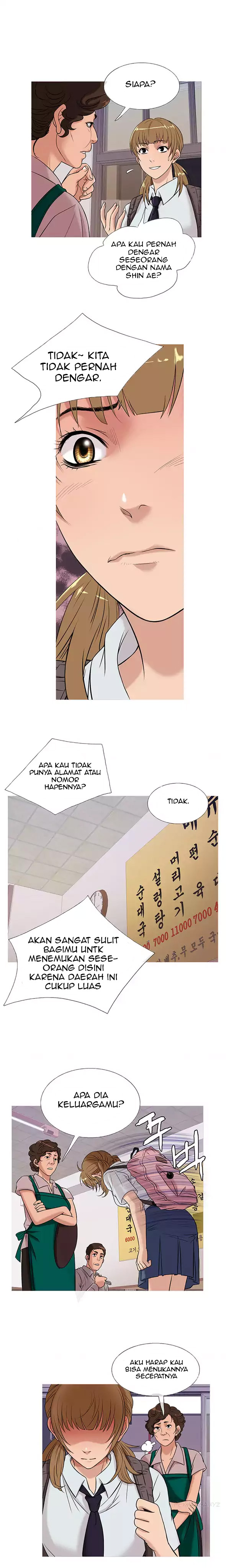Heaven (Onion) - Chapter 50 4
