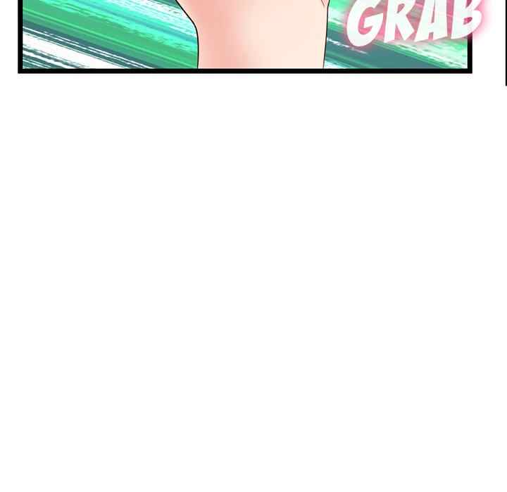 Midnight PC Cafe - Chapter 50 89