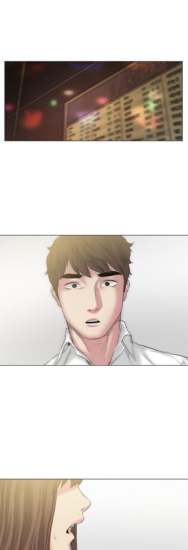 By Chance - Chapter 50 30