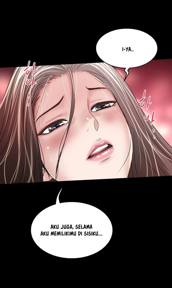 The Housemaid - Chapter 50 16 The Housemaid - Chapter 50 16