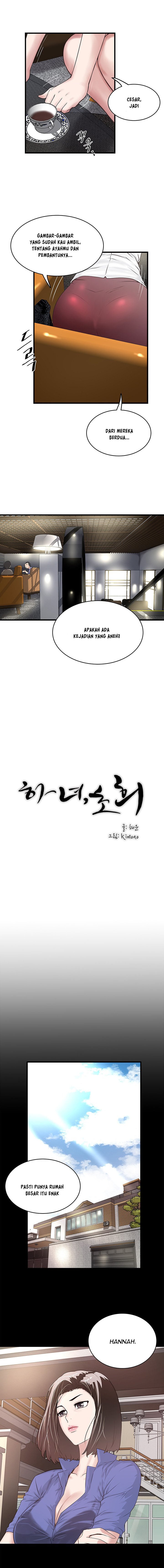 The Housemaid - Chapter 50 13 The Housemaid - Chapter 50 13