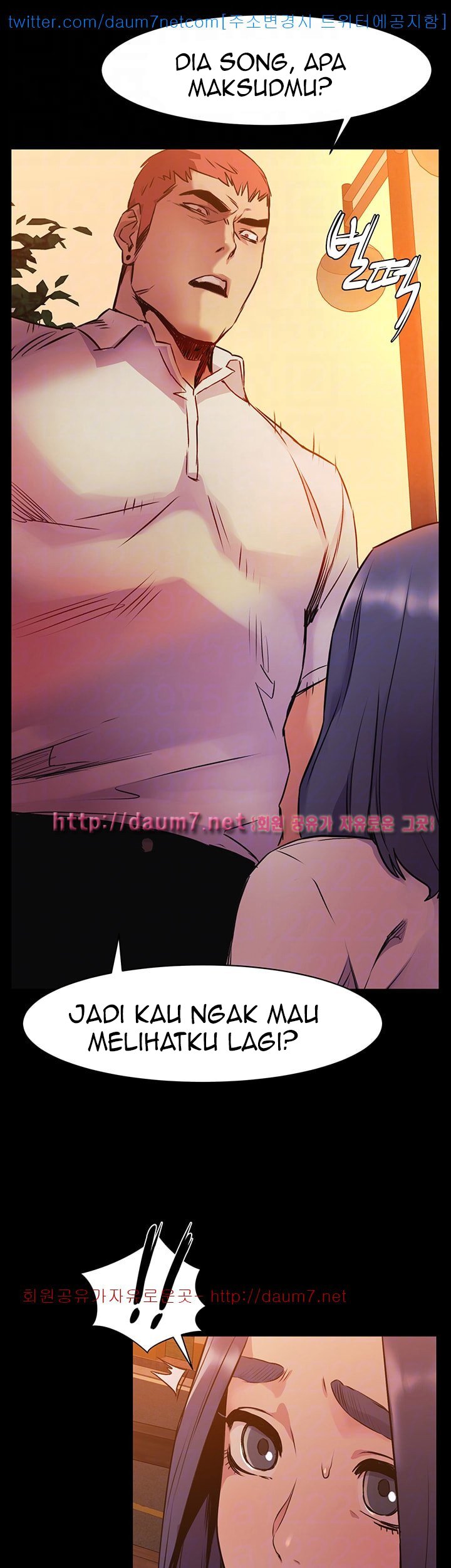 My Kingdom (Silent War) - Chapter 50 30