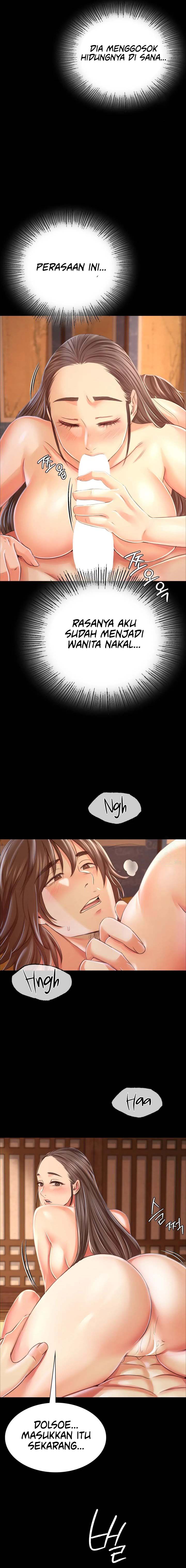 Madam - Chapter 50 17
