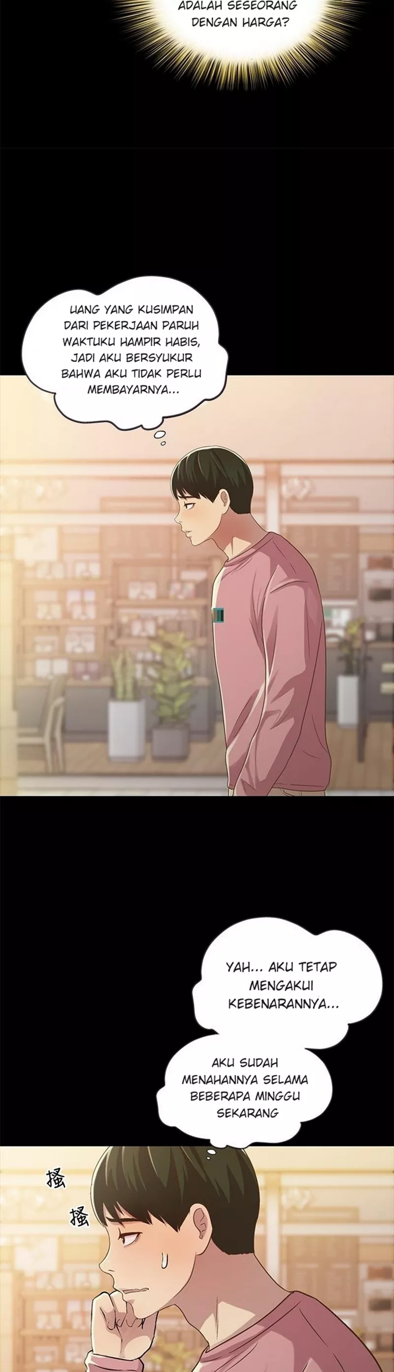 Friend&#8217;s Girlfriend - Chapter 50 29