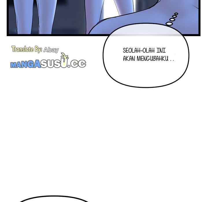 Midnight PC Cafe - Chapter 50 42