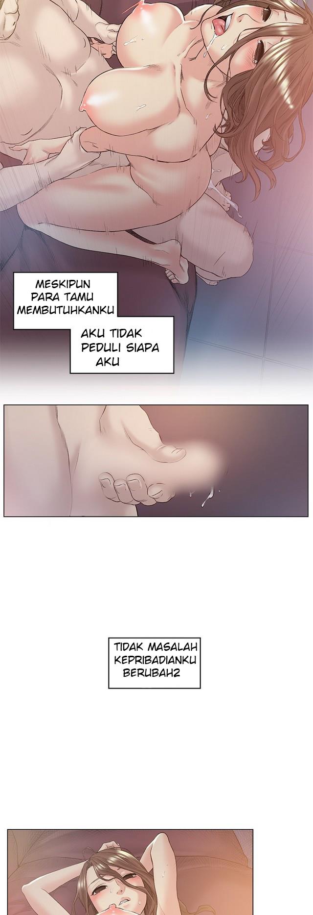 By Chance - Chapter 50 21