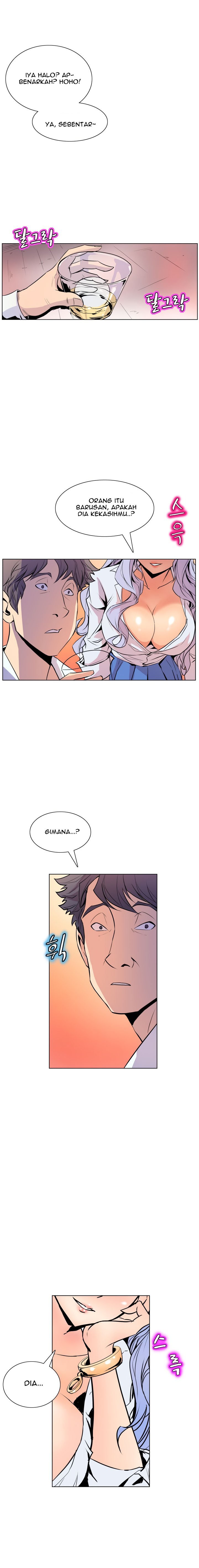 Sahwa: Secret Commission - Chapter 50 8