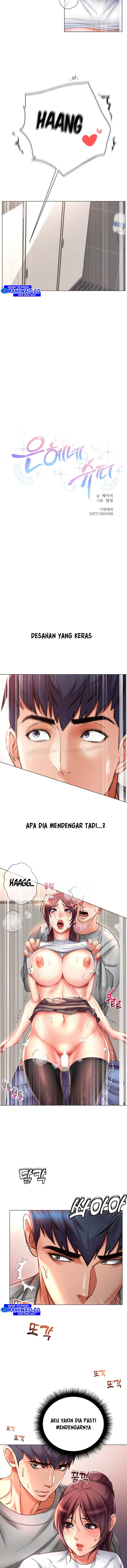 Eunhye Supermarket - Chapter 50 2