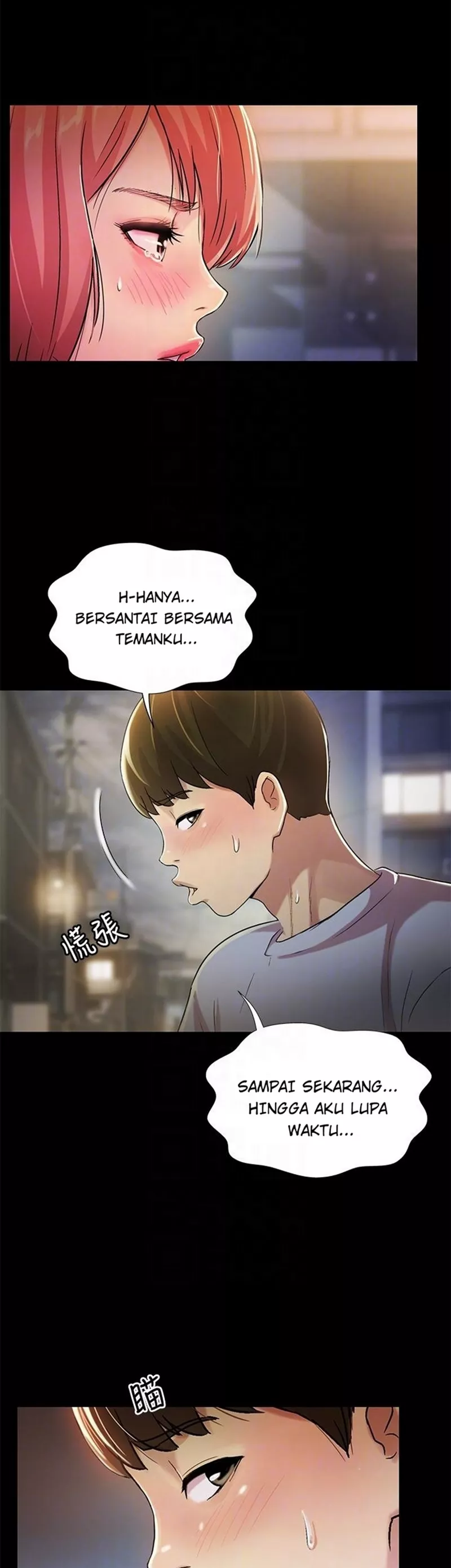 Friend&#8217;s Girlfriend - Chapter 50 7