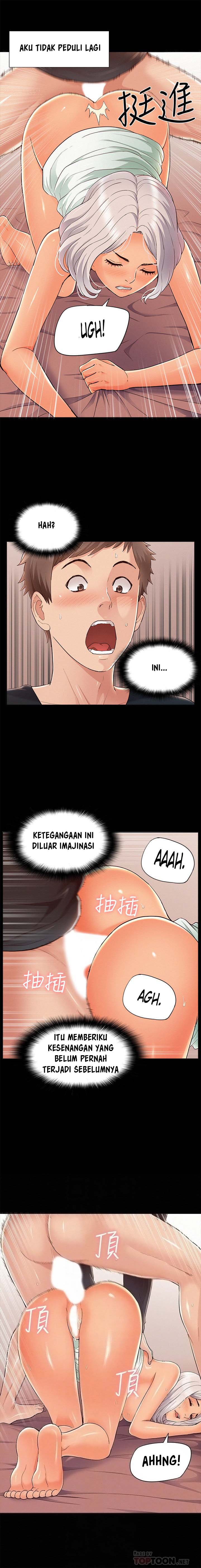 Your Situation - Chapter 50 9