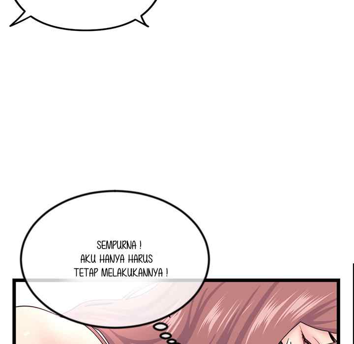 Midnight PC Cafe - Chapter 50 106
