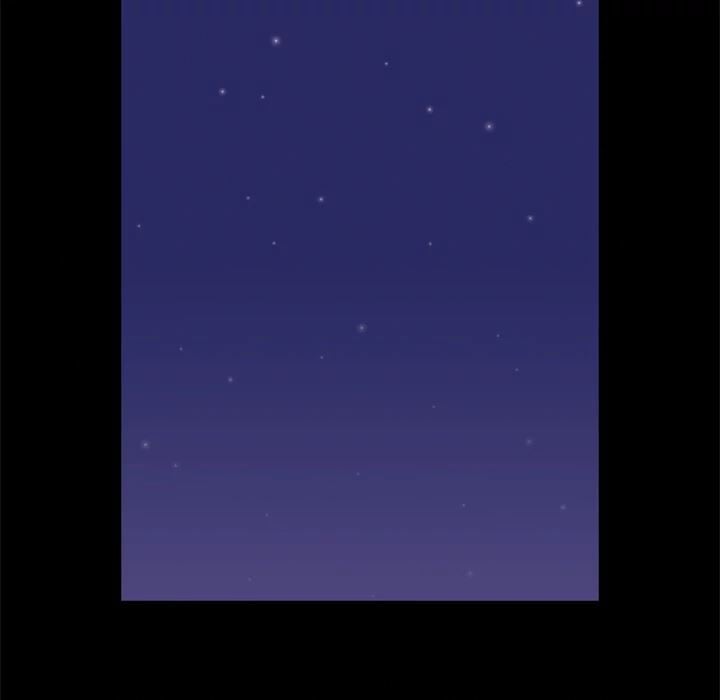 Project Utopia - Chapter 50 38