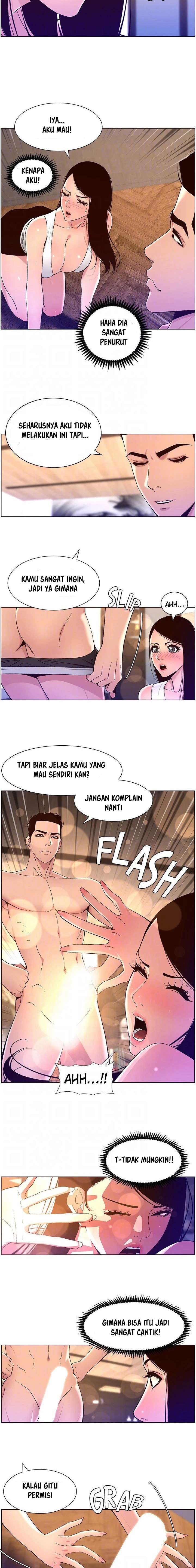 The Night King using App - Chapter 50 9 The Night King using App - Chapter 50 9