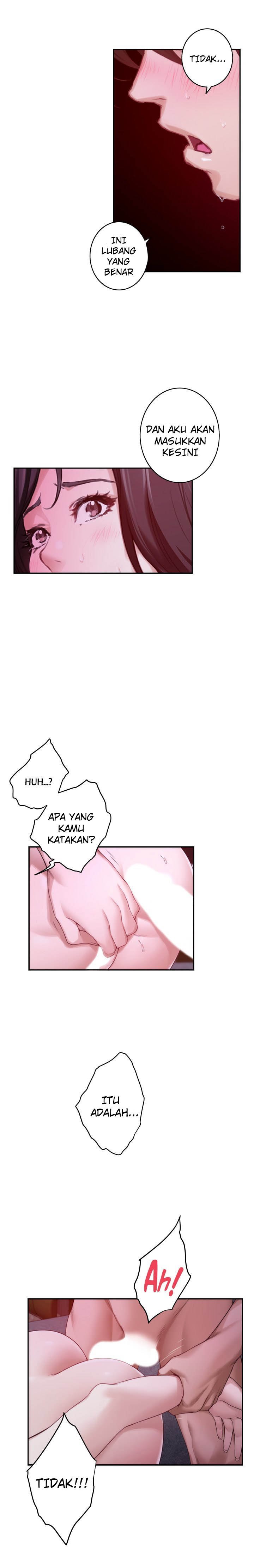 S-Mate - Chapter 50 25