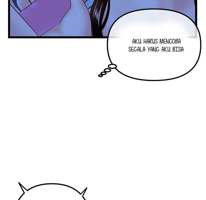 Midnight PC Cafe - Chapter 50 48