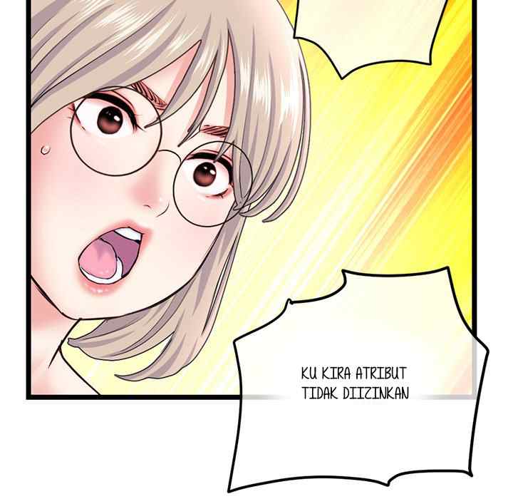Midnight PC Cafe - Chapter 50 18