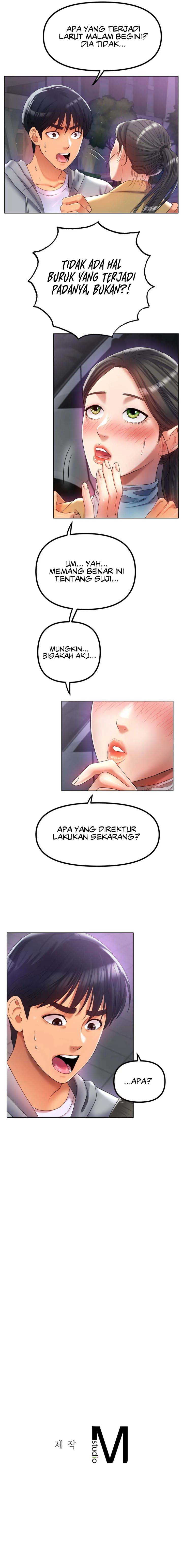 Love in ice - Chapter 50 9