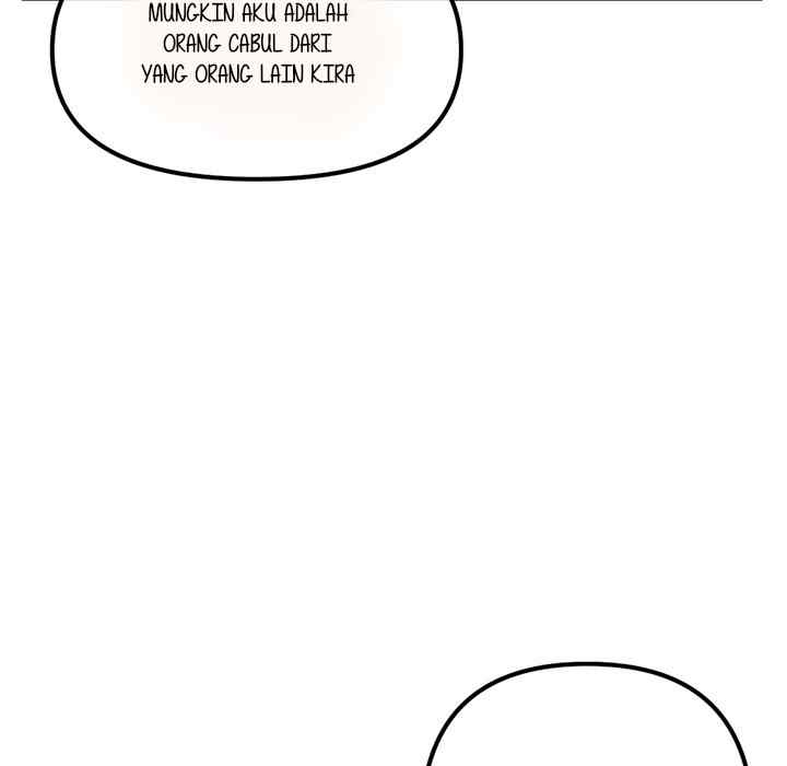 Midnight PC Cafe - Chapter 50 44