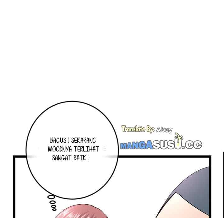 Midnight PC Cafe - Chapter 50 112