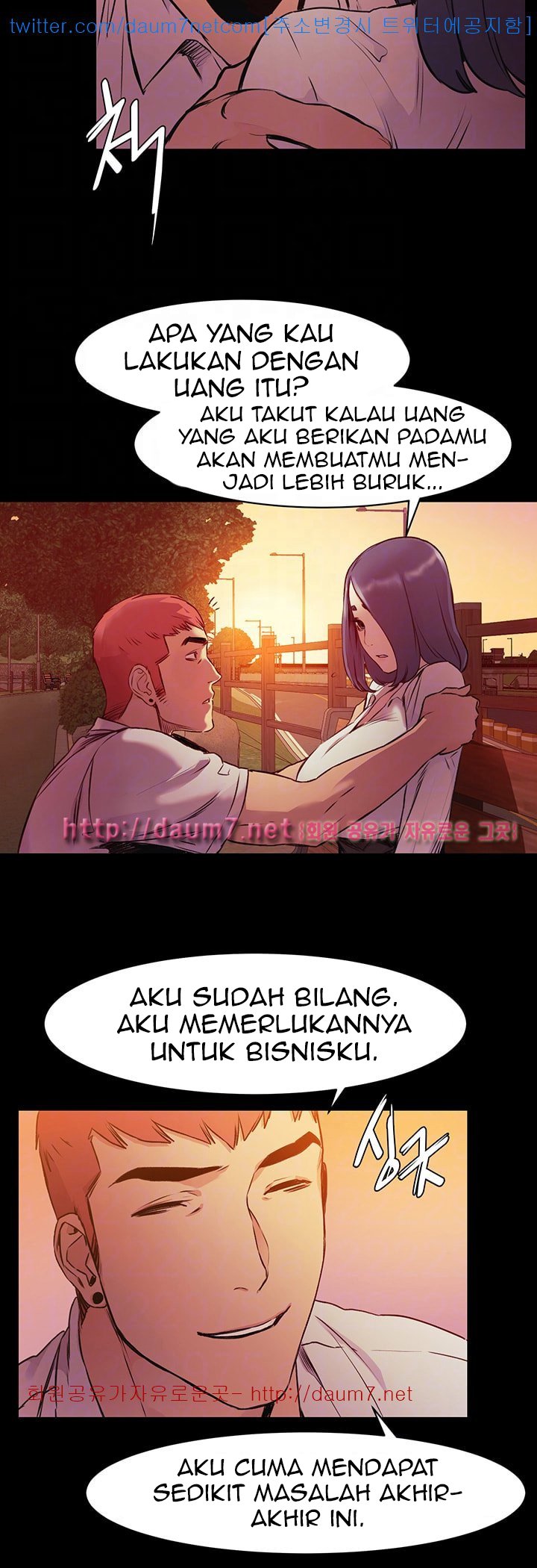 My Kingdom (Silent War) - Chapter 50 28