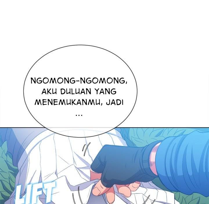My High School Bully - Chapter 50 122