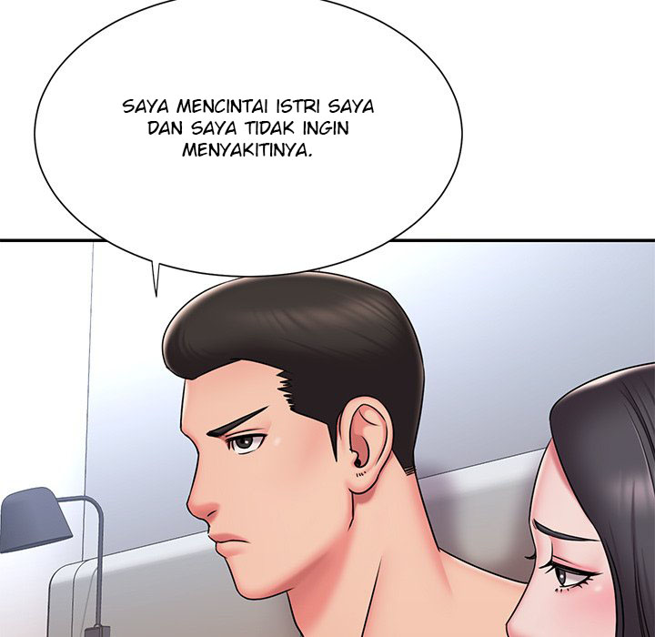Dumped - Chapter 50 63