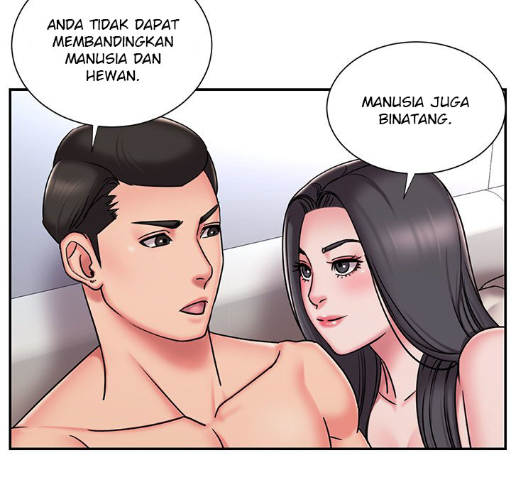 Dumped - Chapter 50 69