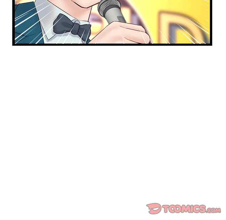 Midnight PC Cafe - Chapter 50 139