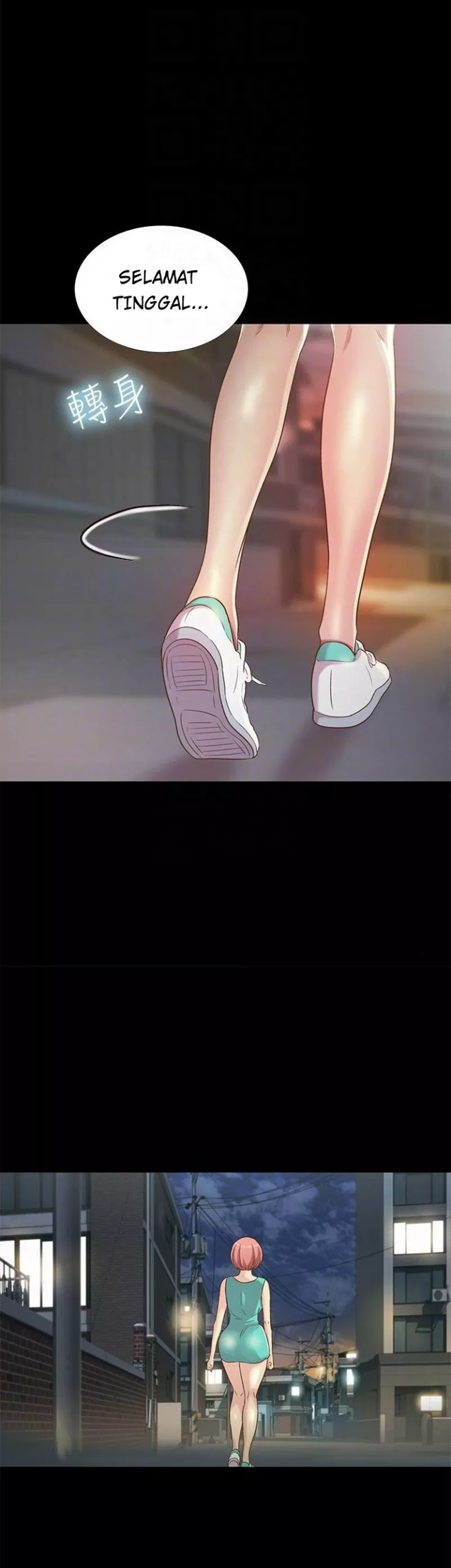 Friend&#8217;s Girlfriend - Chapter 50 18