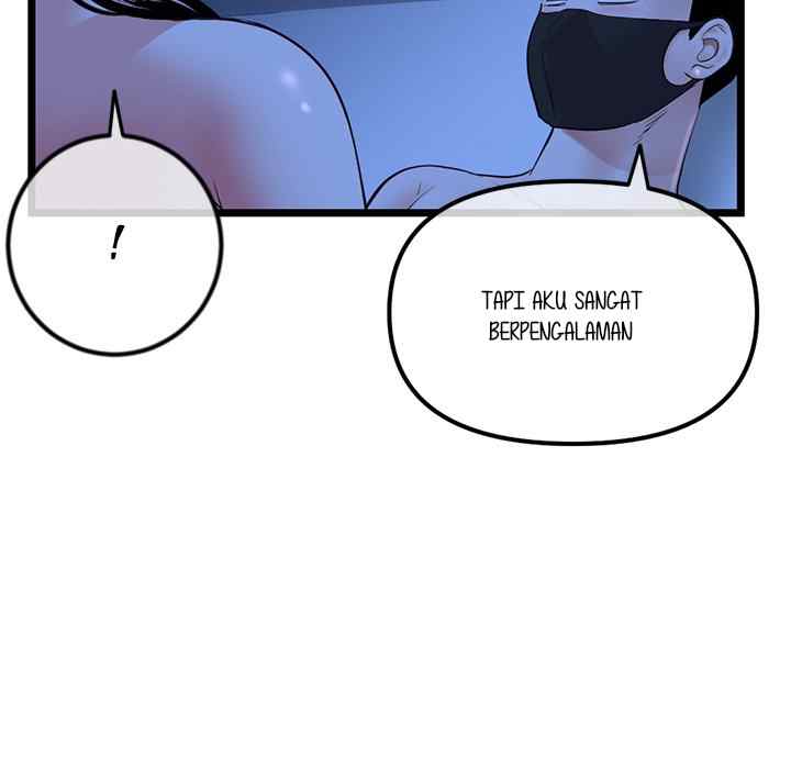 Midnight PC Cafe - Chapter 50 34