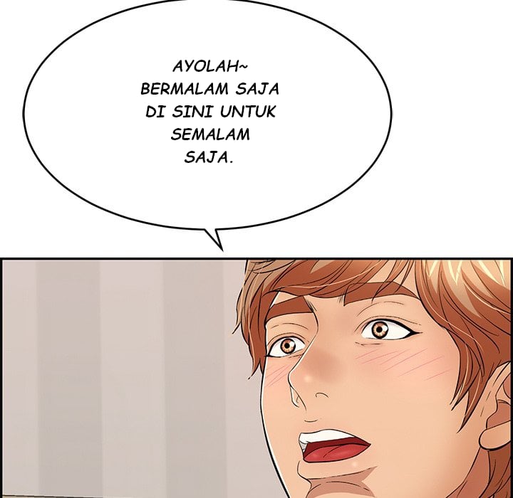 A Killer Woman - Chapter 50 117