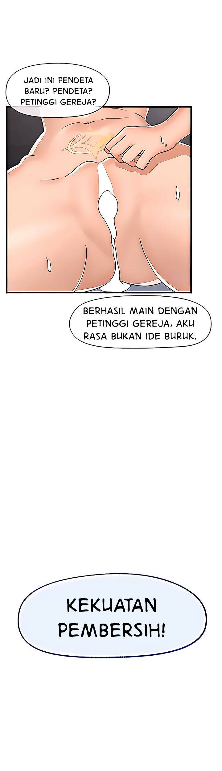 I love the hypnosis of this world - Chapter 50 21