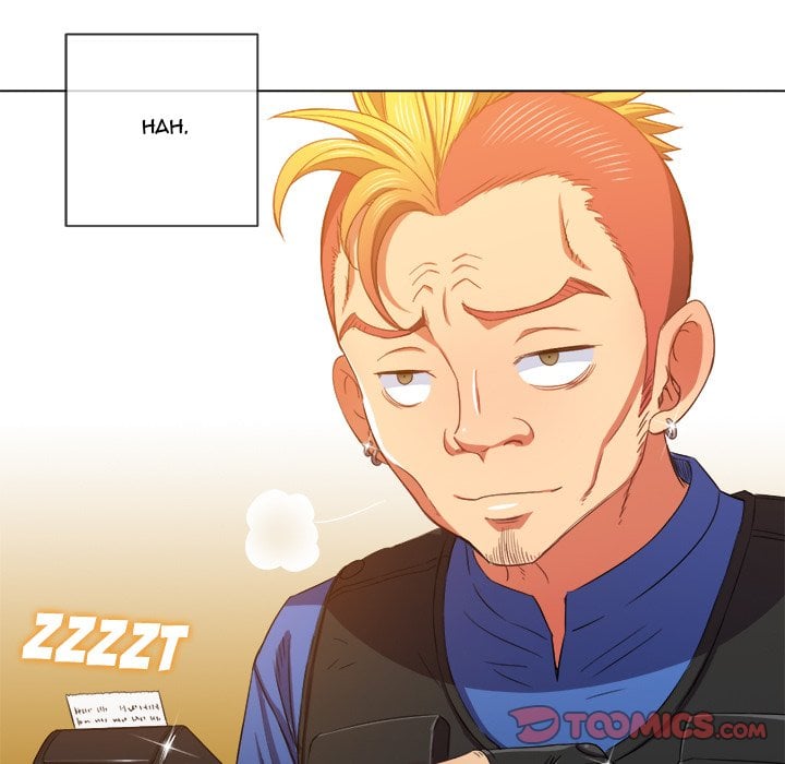 My High School Bully - Chapter 50 17