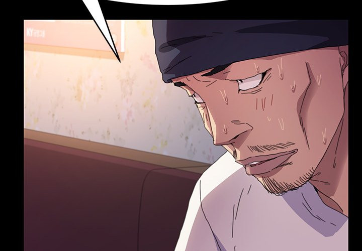 Perfect Roommates - Chapter 50 3