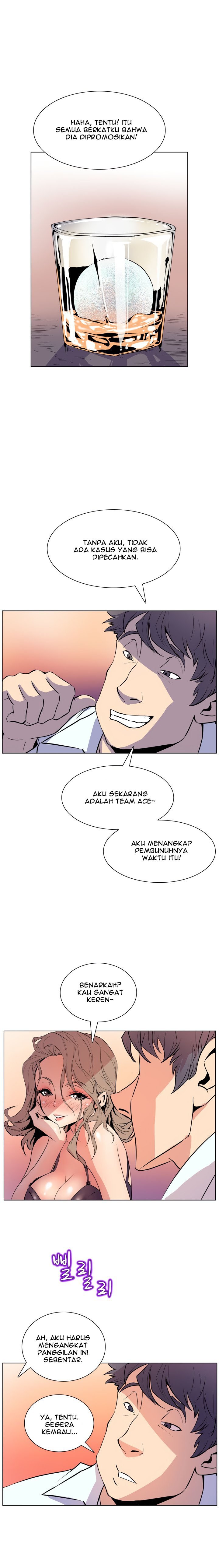 Sahwa: Secret Commission - Chapter 50 7