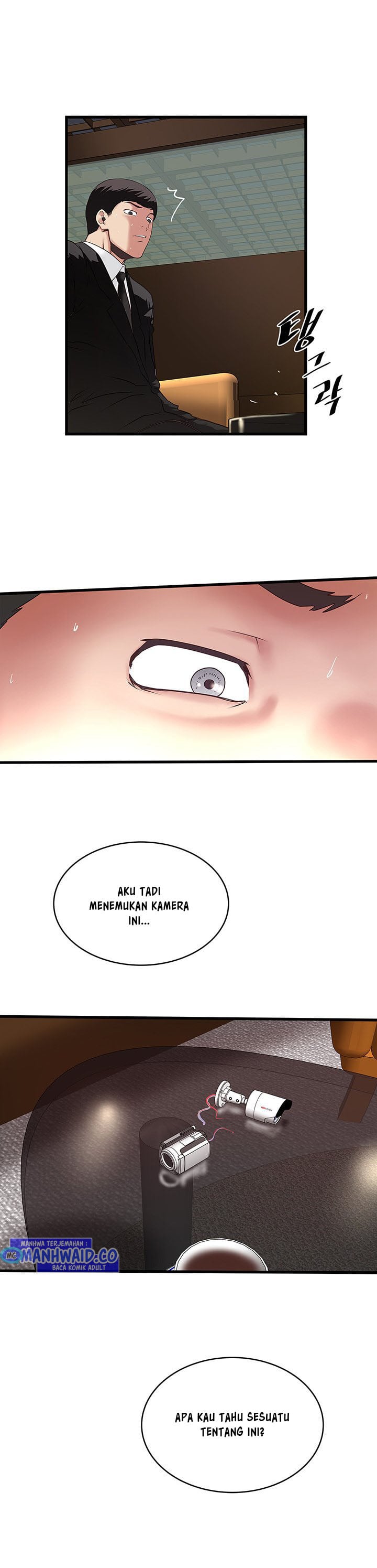 The Housemaid - Chapter 50 7 The Housemaid - Chapter 50 7